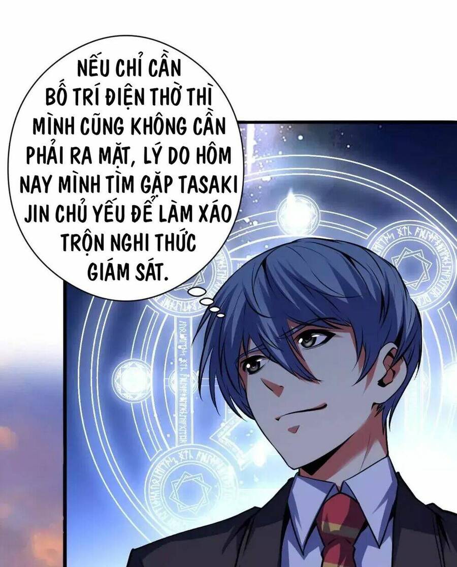 Trở Thành Thần Chủ Cthulhu Chapter 158 - Trang 2