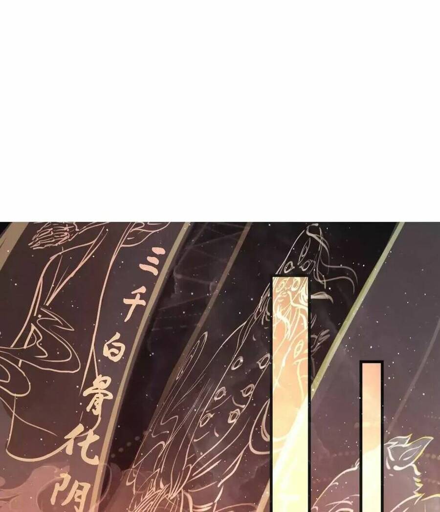 Trở Thành Thần Chủ Cthulhu Chapter 158 - Trang 2