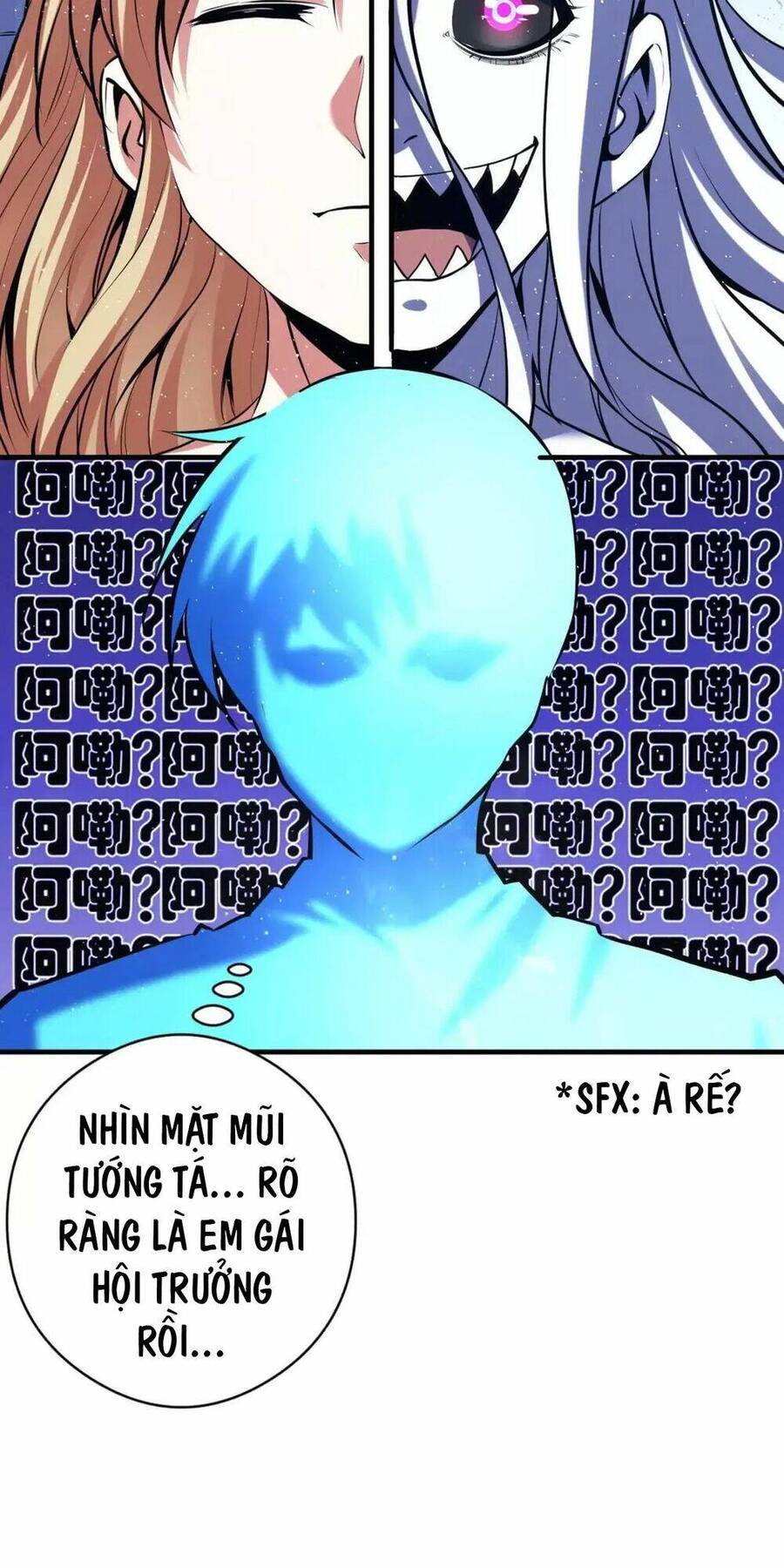 Trở Thành Thần Chủ Cthulhu Chapter 158 - Trang 2