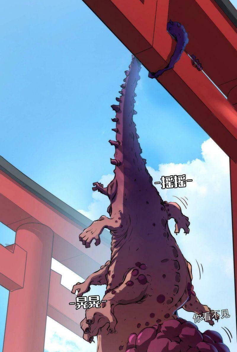 Trở Thành Thần Chủ Cthulhu Chapter 16 - Trang 2