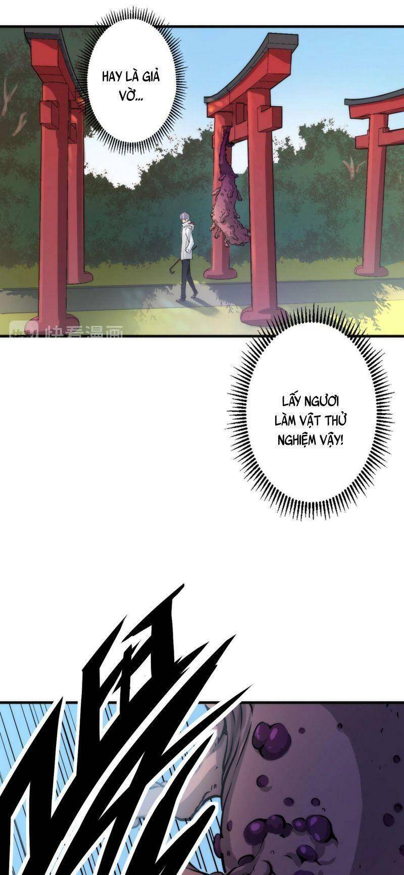 Trở Thành Thần Chủ Cthulhu Chapter 16 - Trang 2