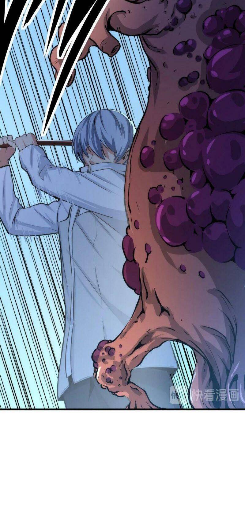 Trở Thành Thần Chủ Cthulhu Chapter 16 - Trang 2