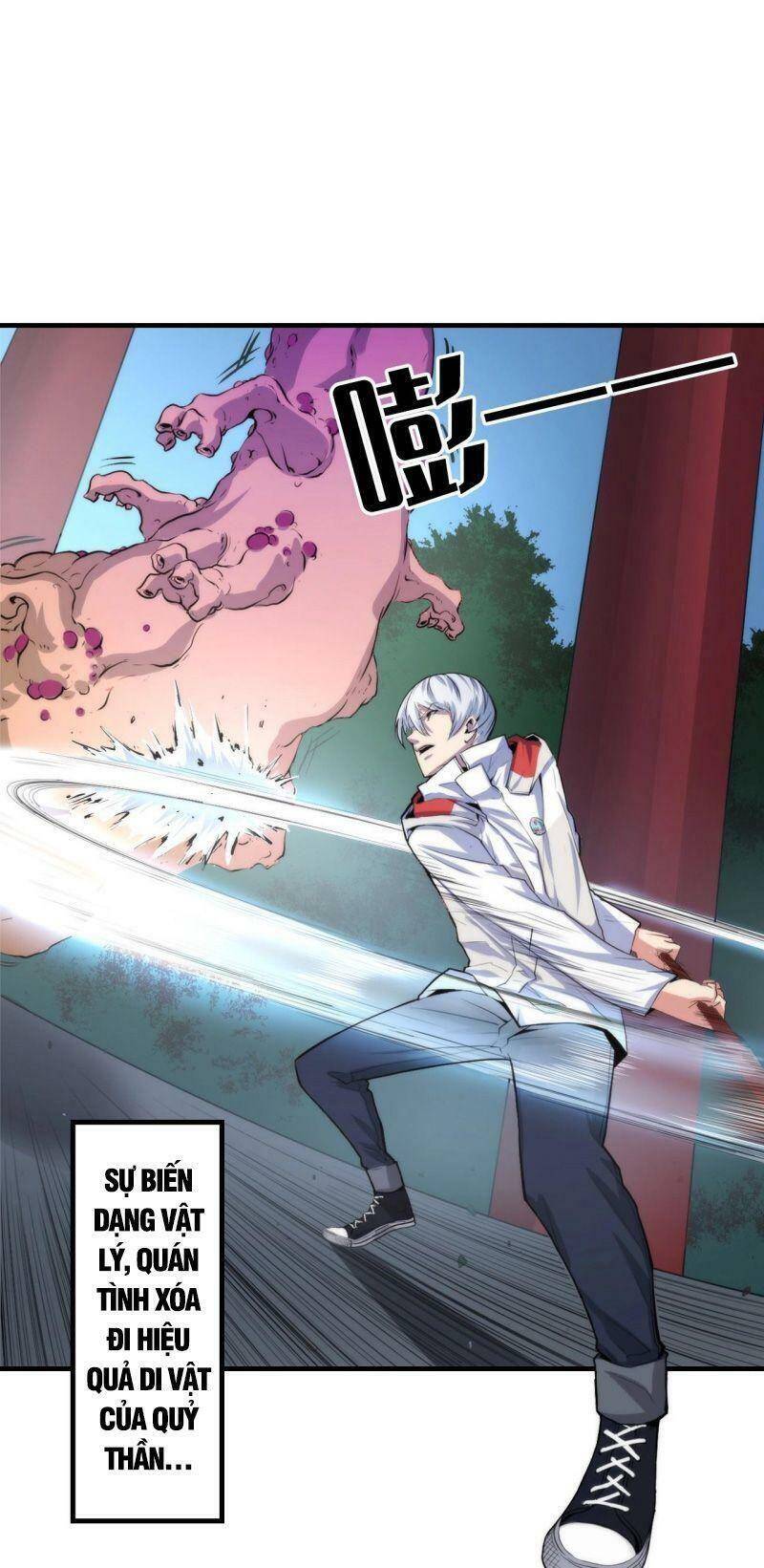 Trở Thành Thần Chủ Cthulhu Chapter 16 - Trang 2