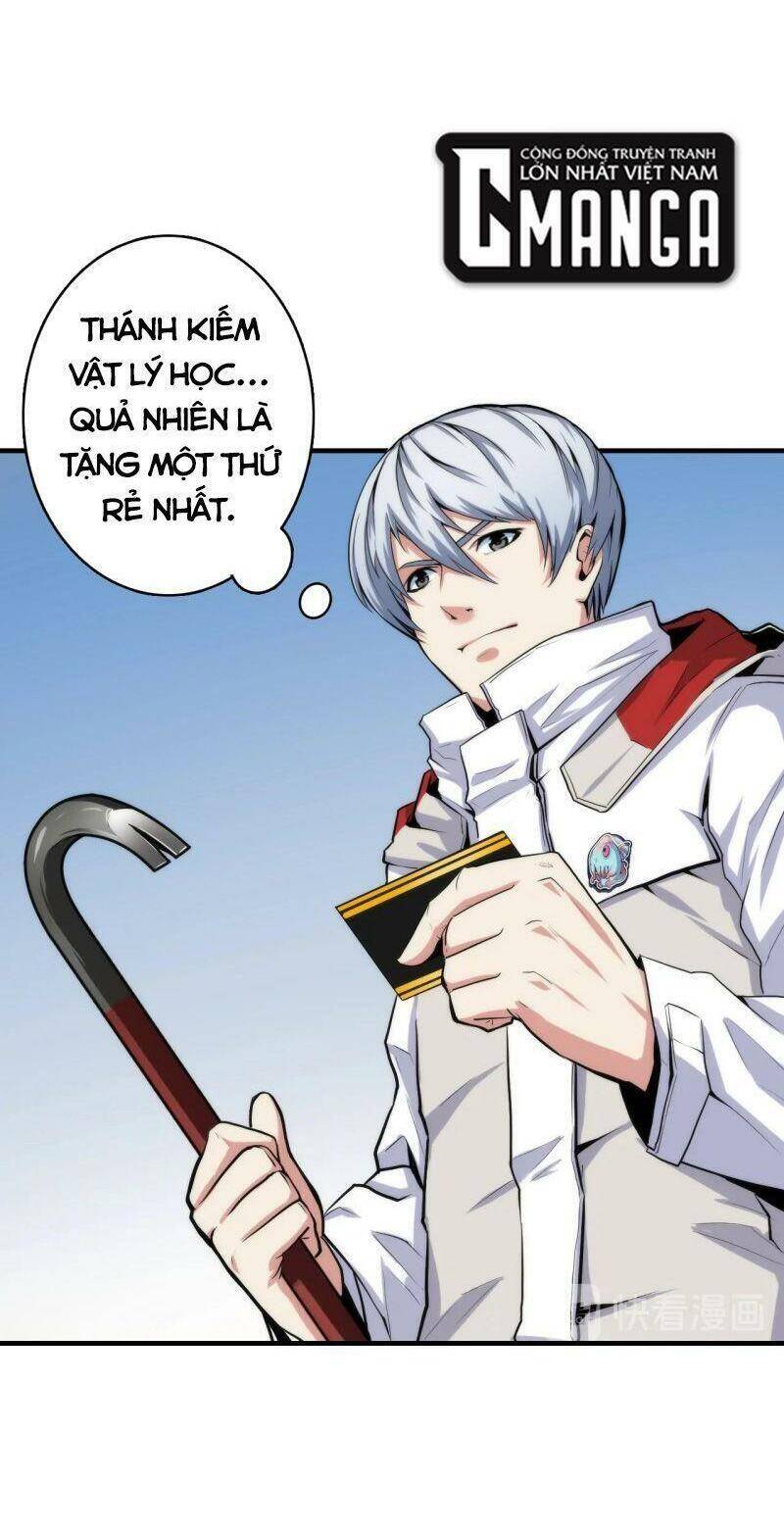 Trở Thành Thần Chủ Cthulhu Chapter 16 - Trang 2