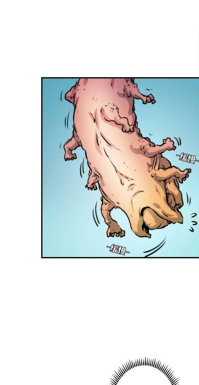 Trở Thành Thần Chủ Cthulhu Chapter 16 - Trang 2