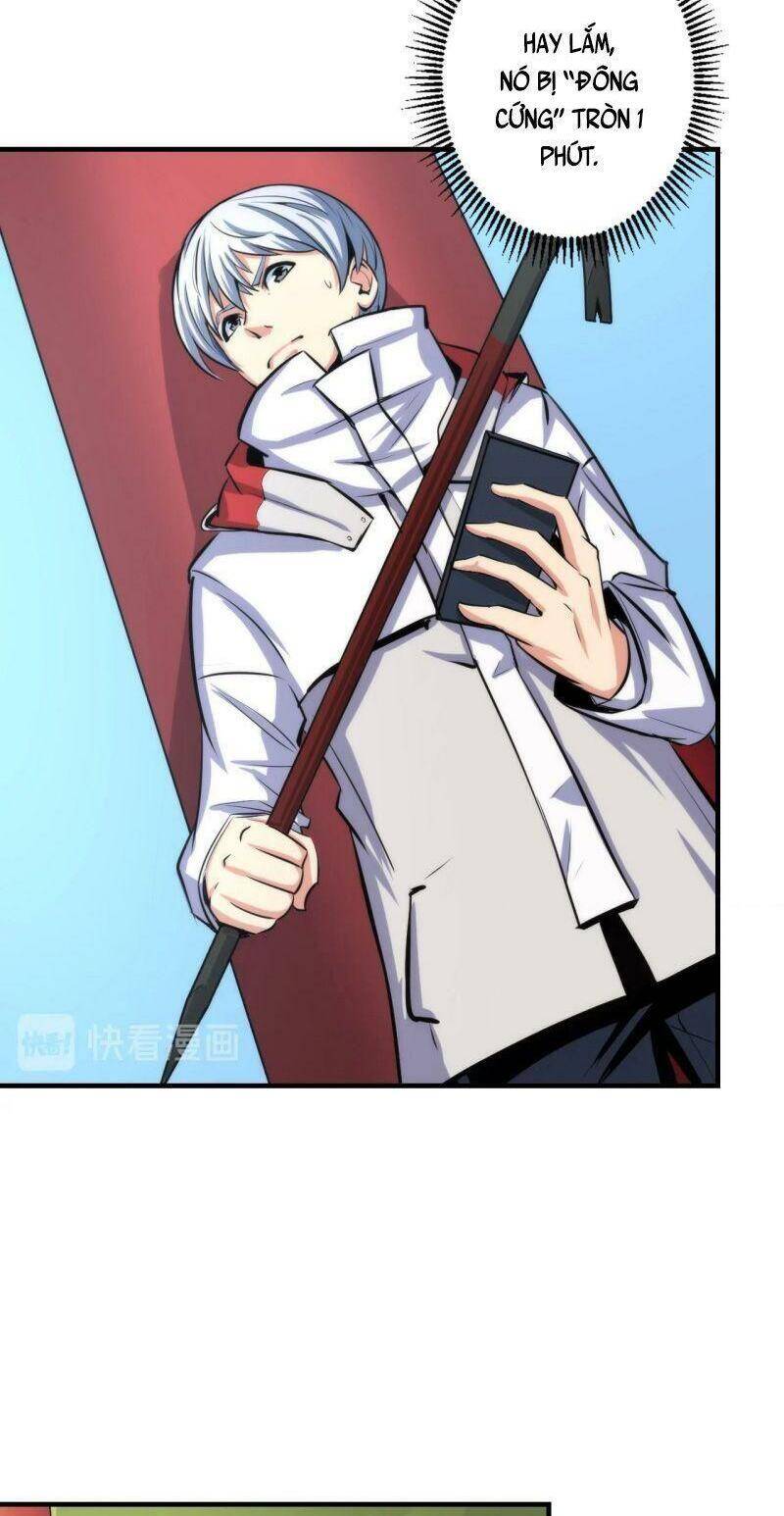 Trở Thành Thần Chủ Cthulhu Chapter 16 - Trang 2