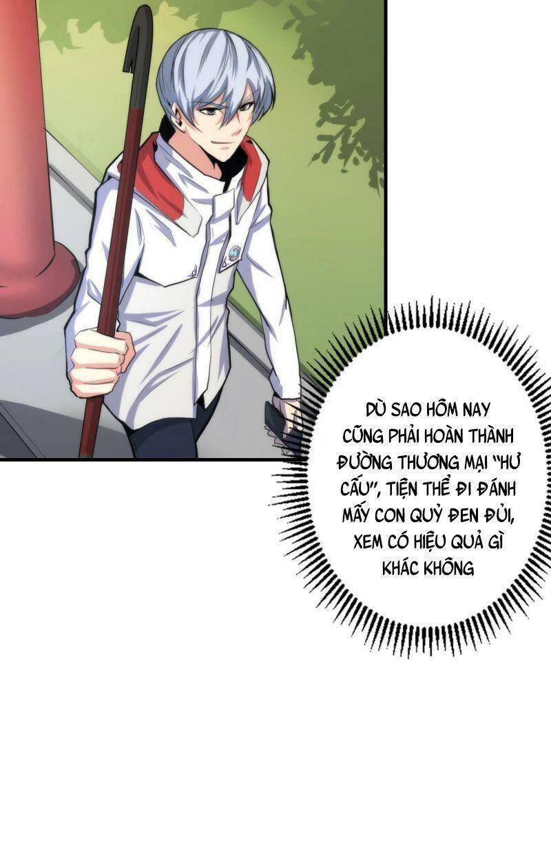 Trở Thành Thần Chủ Cthulhu Chapter 16 - Trang 2