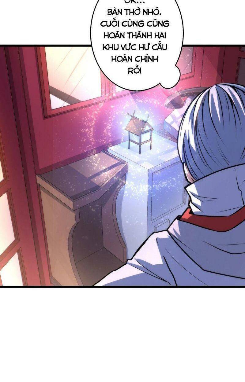 Trở Thành Thần Chủ Cthulhu Chapter 16 - Trang 2