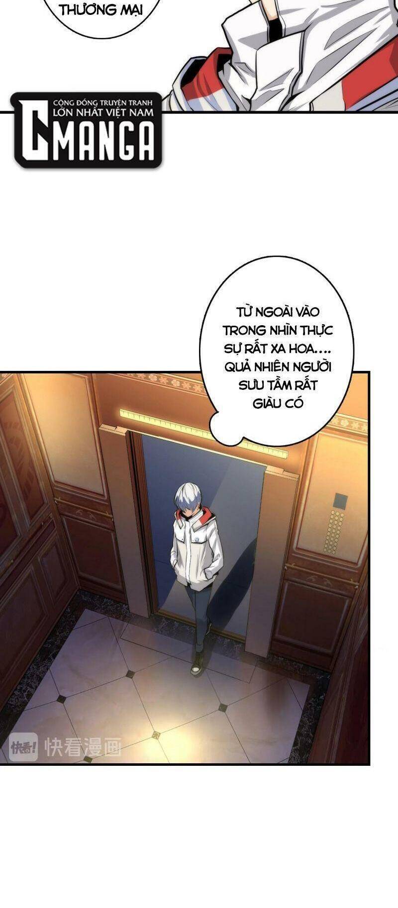 Trở Thành Thần Chủ Cthulhu Chapter 16 - Trang 2