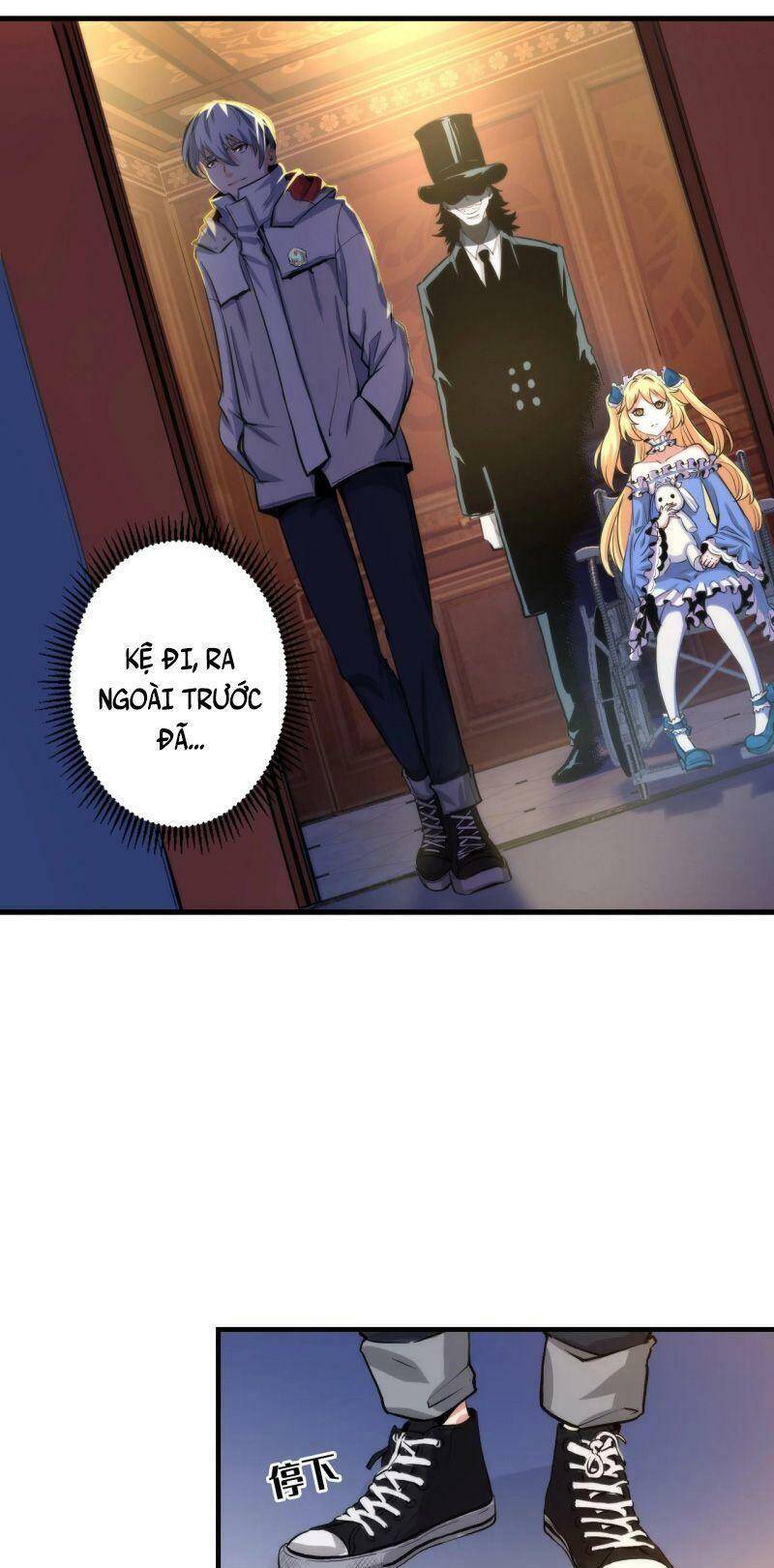 Trở Thành Thần Chủ Cthulhu Chapter 16 - Trang 2