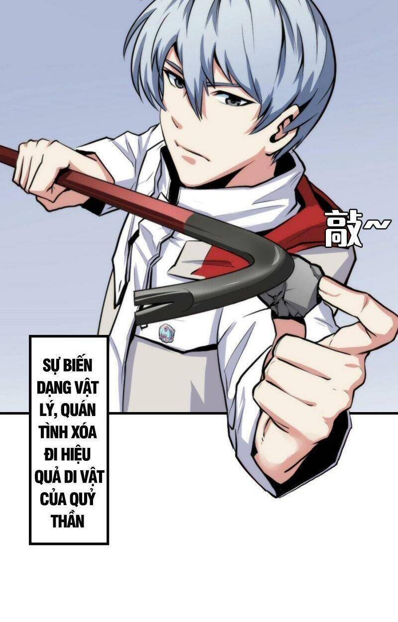 Trở Thành Thần Chủ Cthulhu Chapter 16 - Trang 2