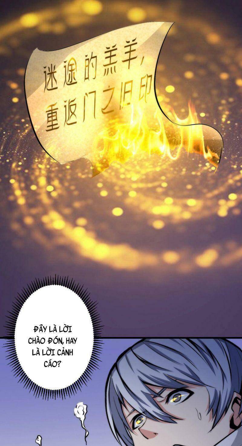 Trở Thành Thần Chủ Cthulhu Chapter 16 - Trang 2