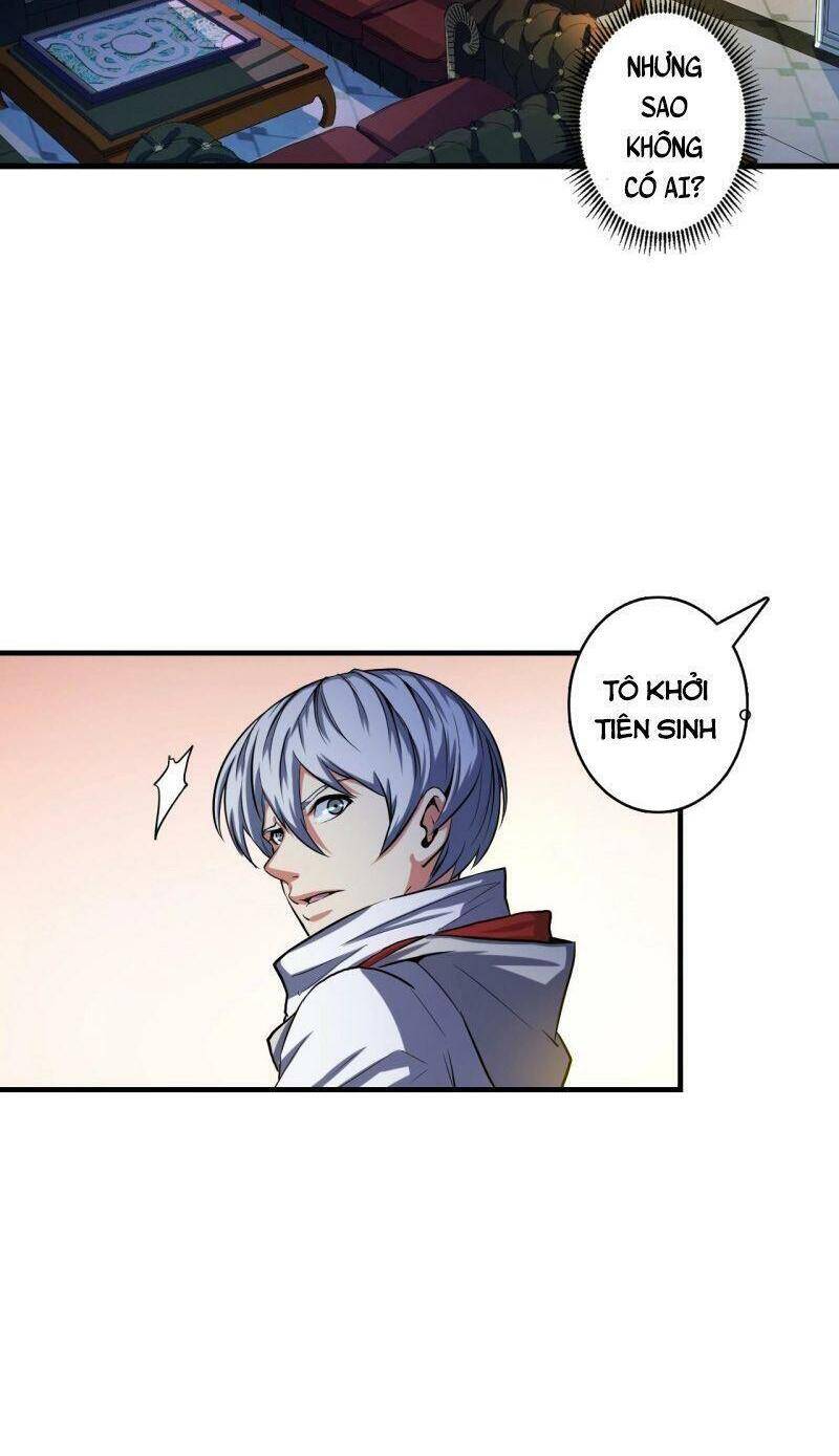 Trở Thành Thần Chủ Cthulhu Chapter 16 - Trang 2