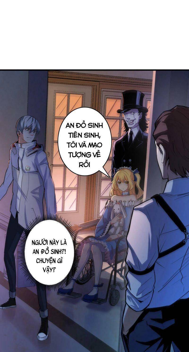 Trở Thành Thần Chủ Cthulhu Chapter 16 - Trang 2