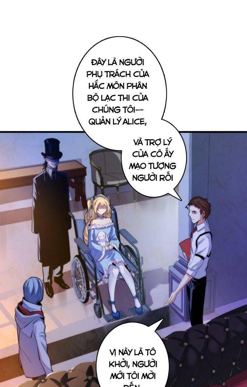 Trở Thành Thần Chủ Cthulhu Chapter 16 - Trang 2