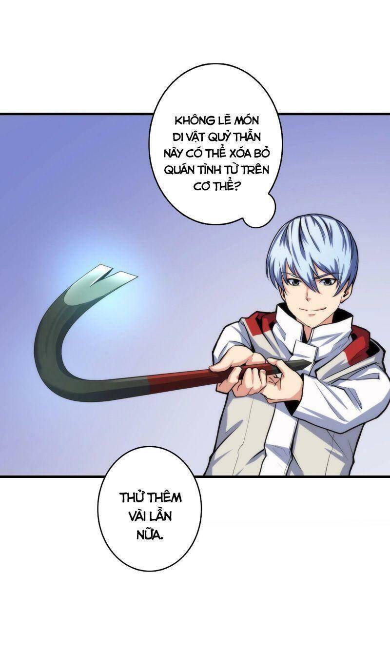 Trở Thành Thần Chủ Cthulhu Chapter 16 - Trang 2