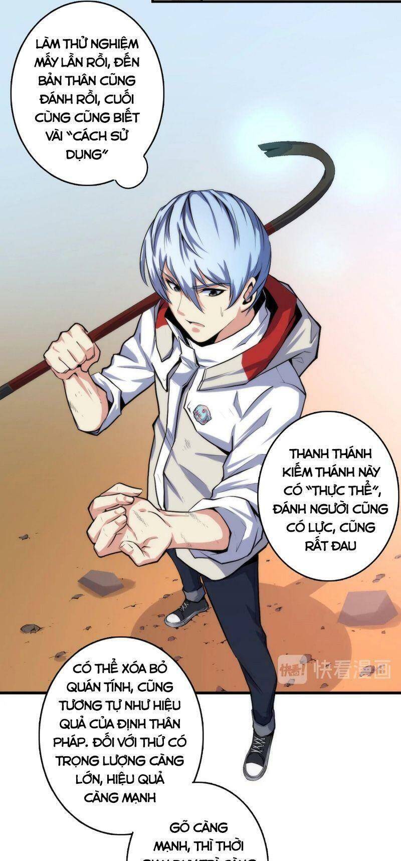 Trở Thành Thần Chủ Cthulhu Chapter 16 - Trang 2