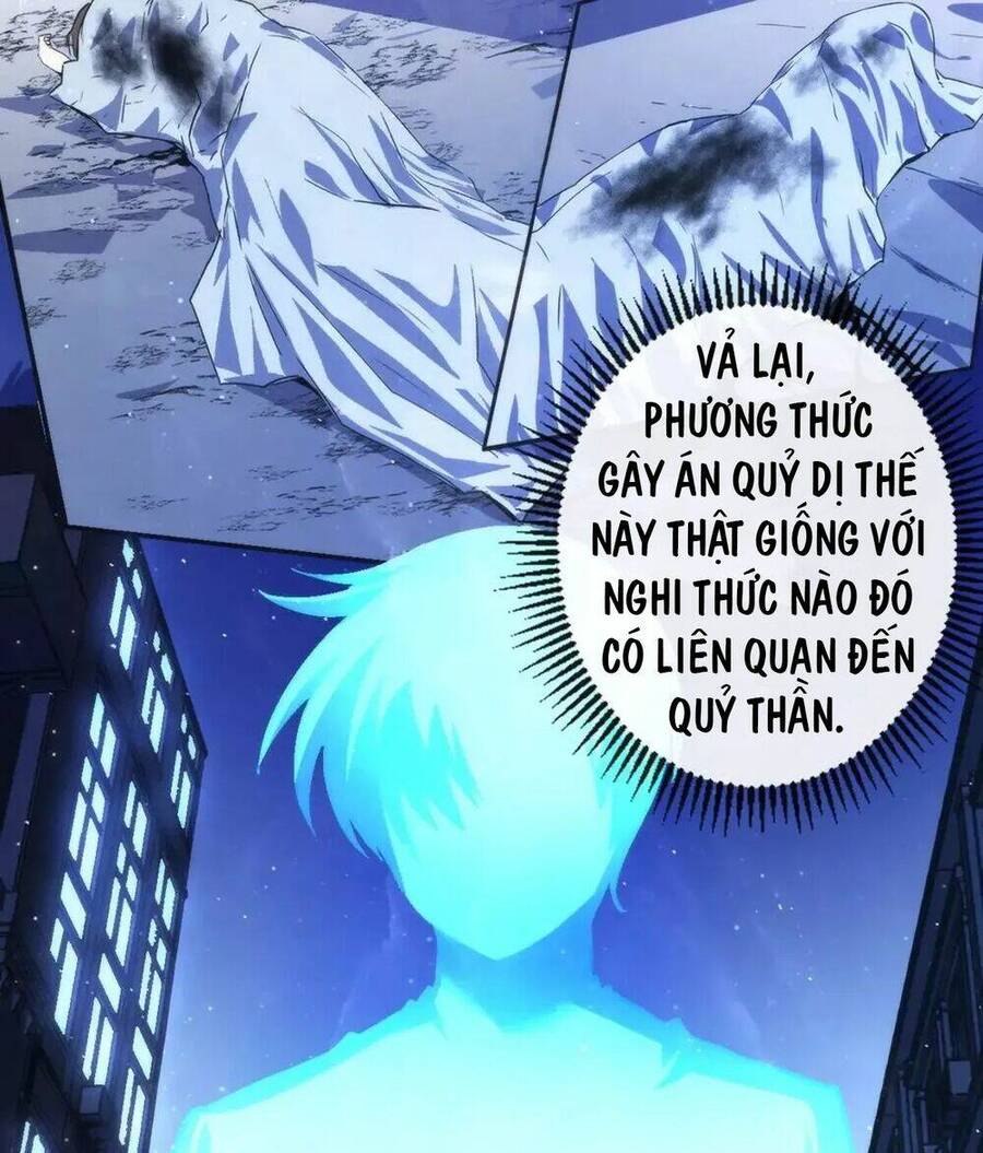 Trở Thành Thần Chủ Cthulhu Chapter 160 - Trang 2