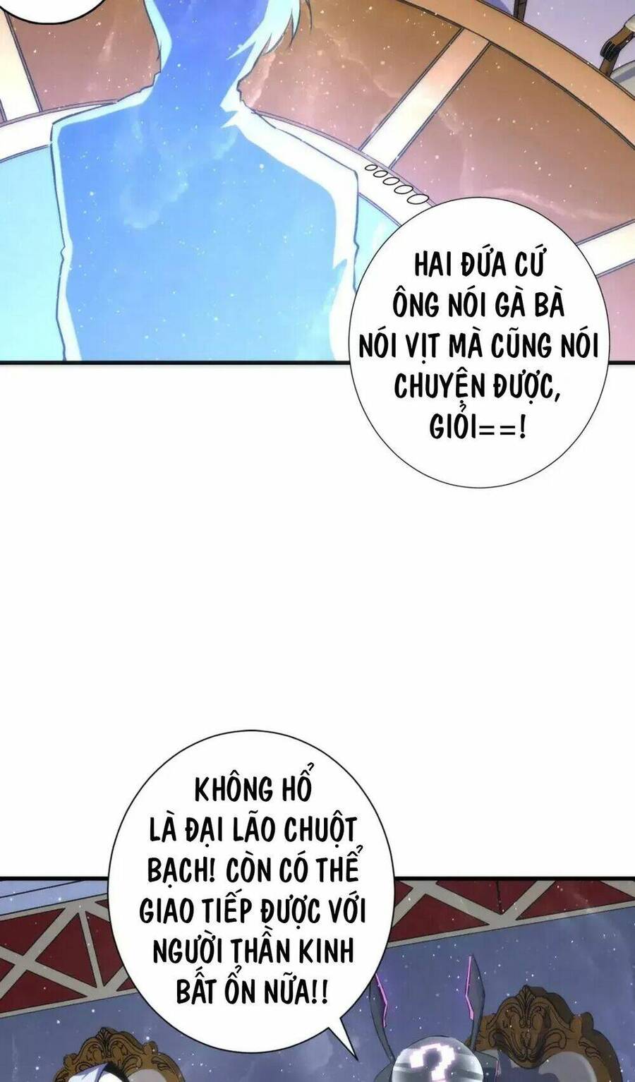 Trở Thành Thần Chủ Cthulhu Chapter 161 - Trang 2