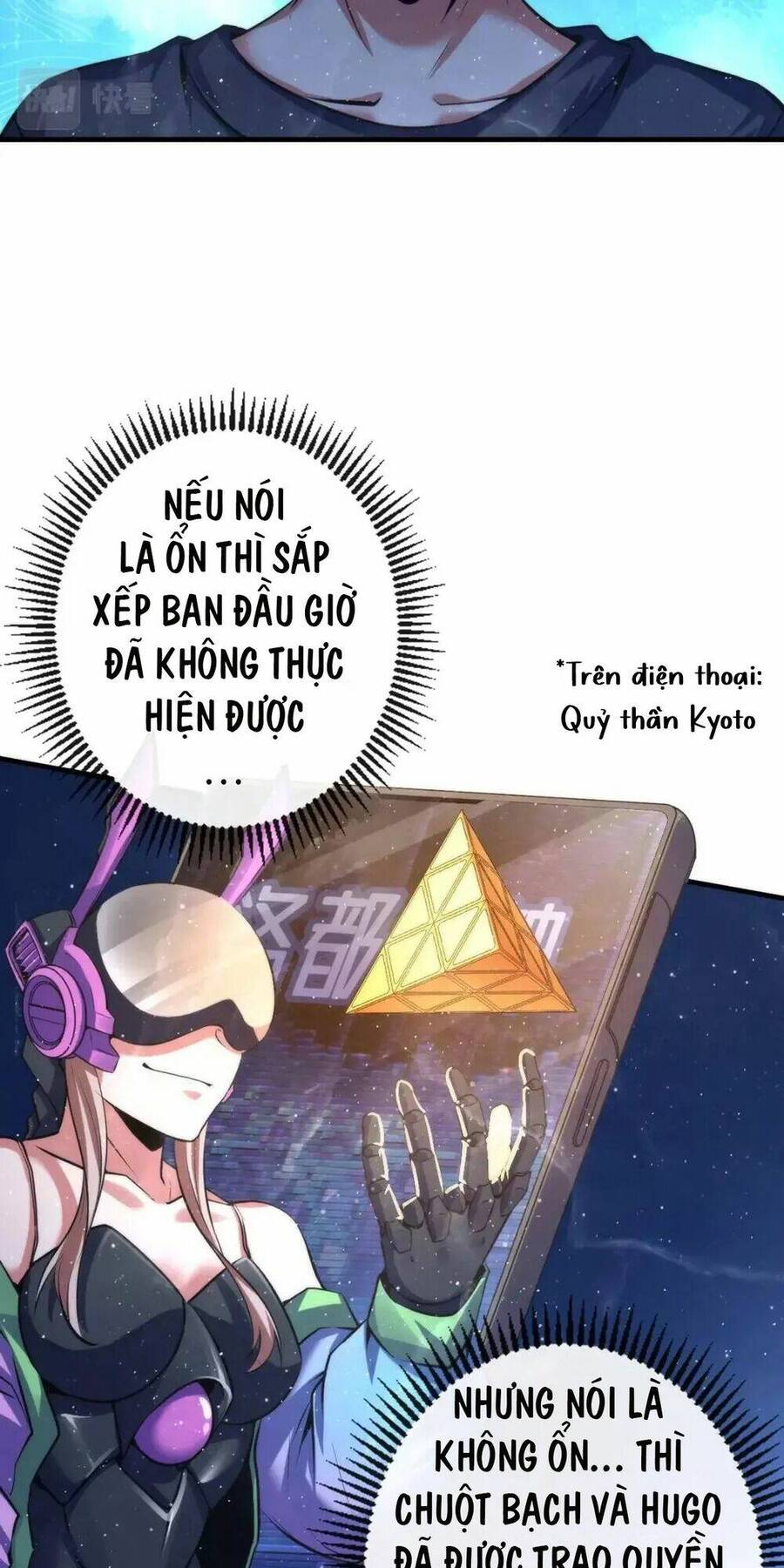 Trở Thành Thần Chủ Cthulhu Chapter 161 - Trang 2