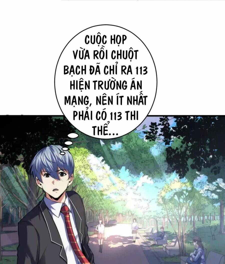 Trở Thành Thần Chủ Cthulhu Chapter 162 - Trang 2