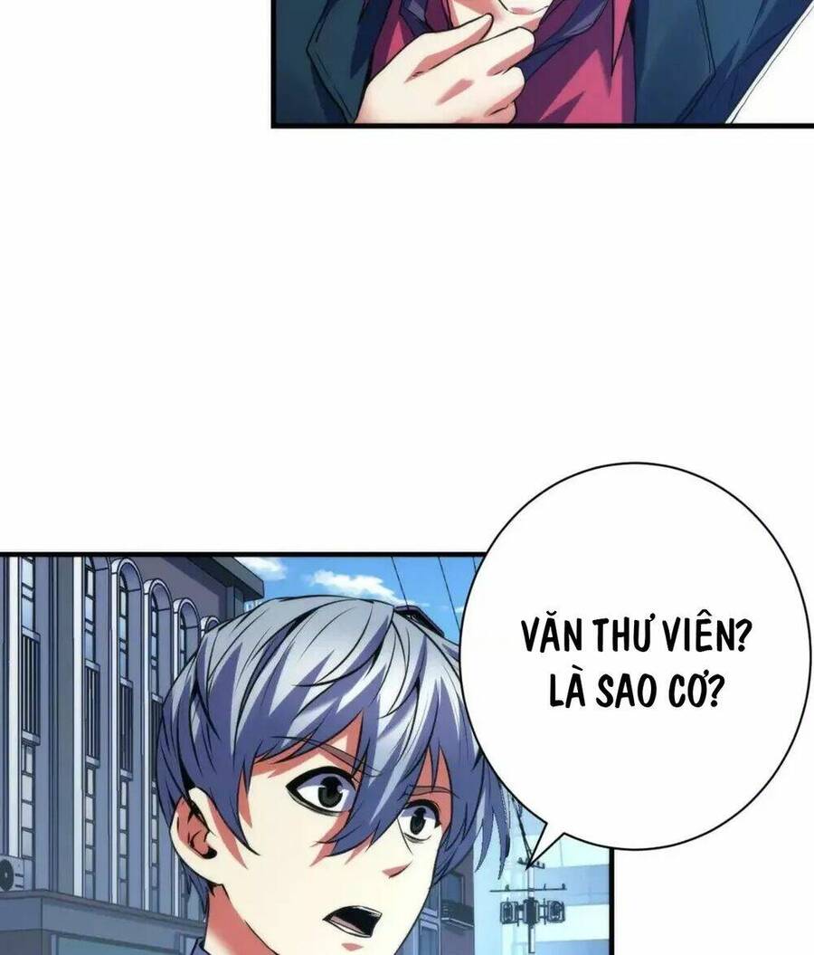 Trở Thành Thần Chủ Cthulhu Chapter 162 - Trang 2