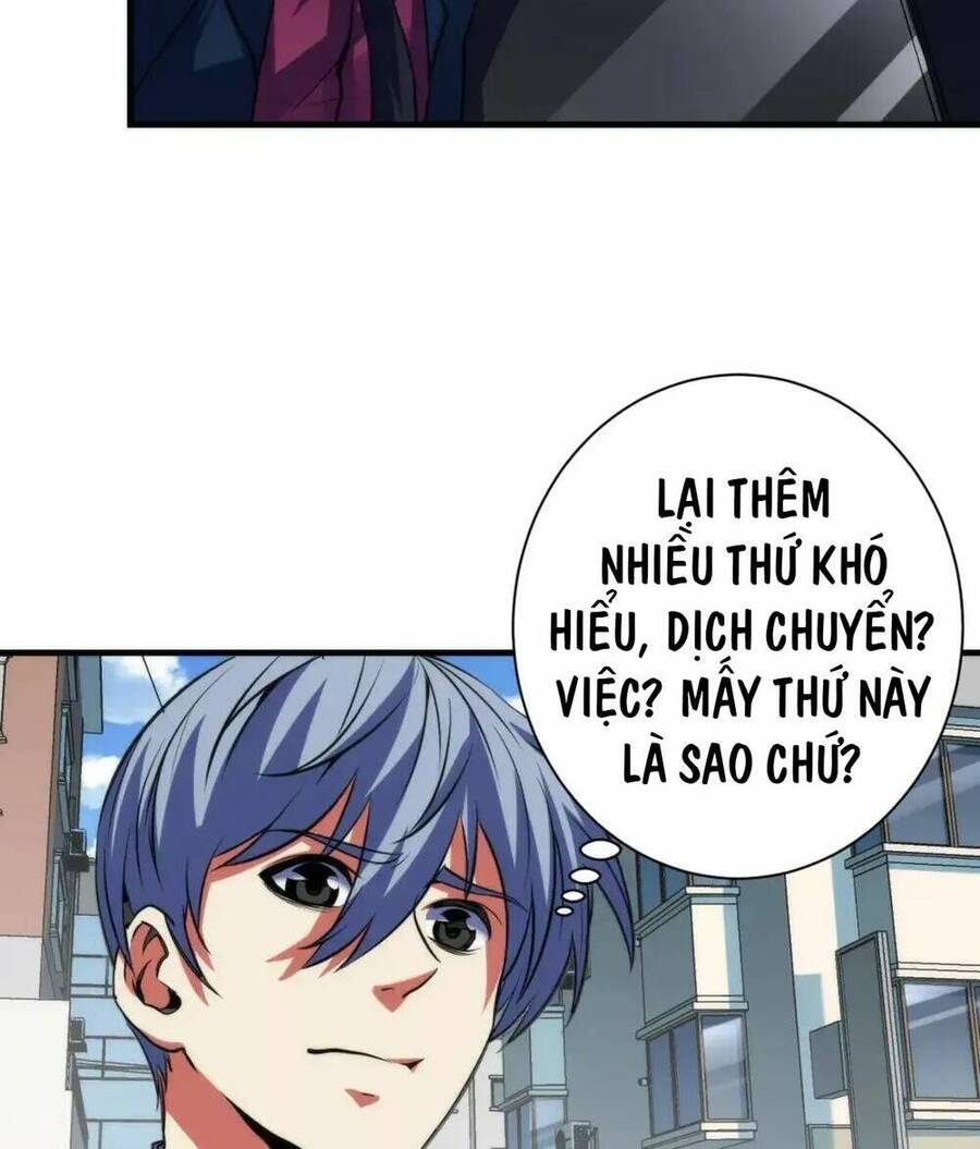 Trở Thành Thần Chủ Cthulhu Chapter 162 - Trang 2