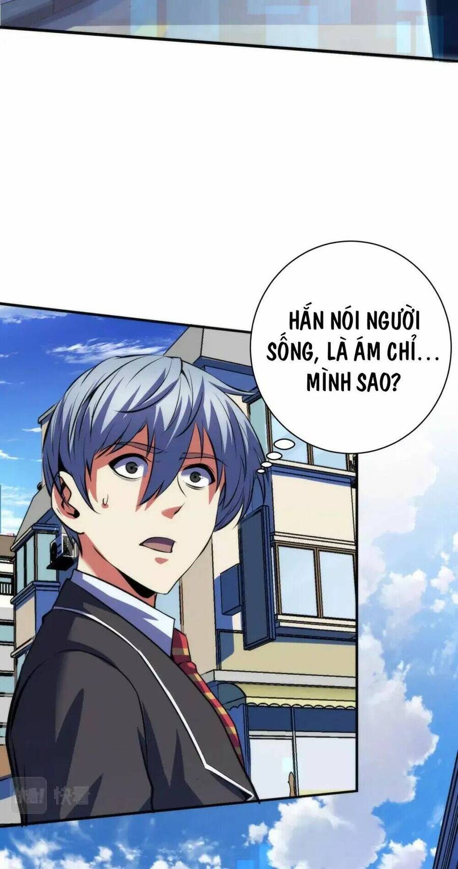 Trở Thành Thần Chủ Cthulhu Chapter 163 - Trang 2