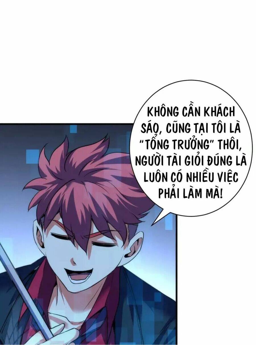 Trở Thành Thần Chủ Cthulhu Chapter 163 - Trang 2