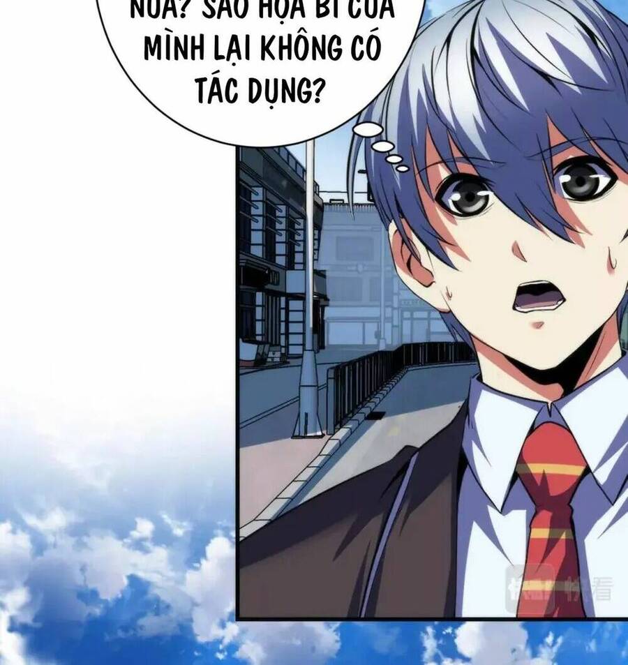 Trở Thành Thần Chủ Cthulhu Chapter 163 - Trang 2