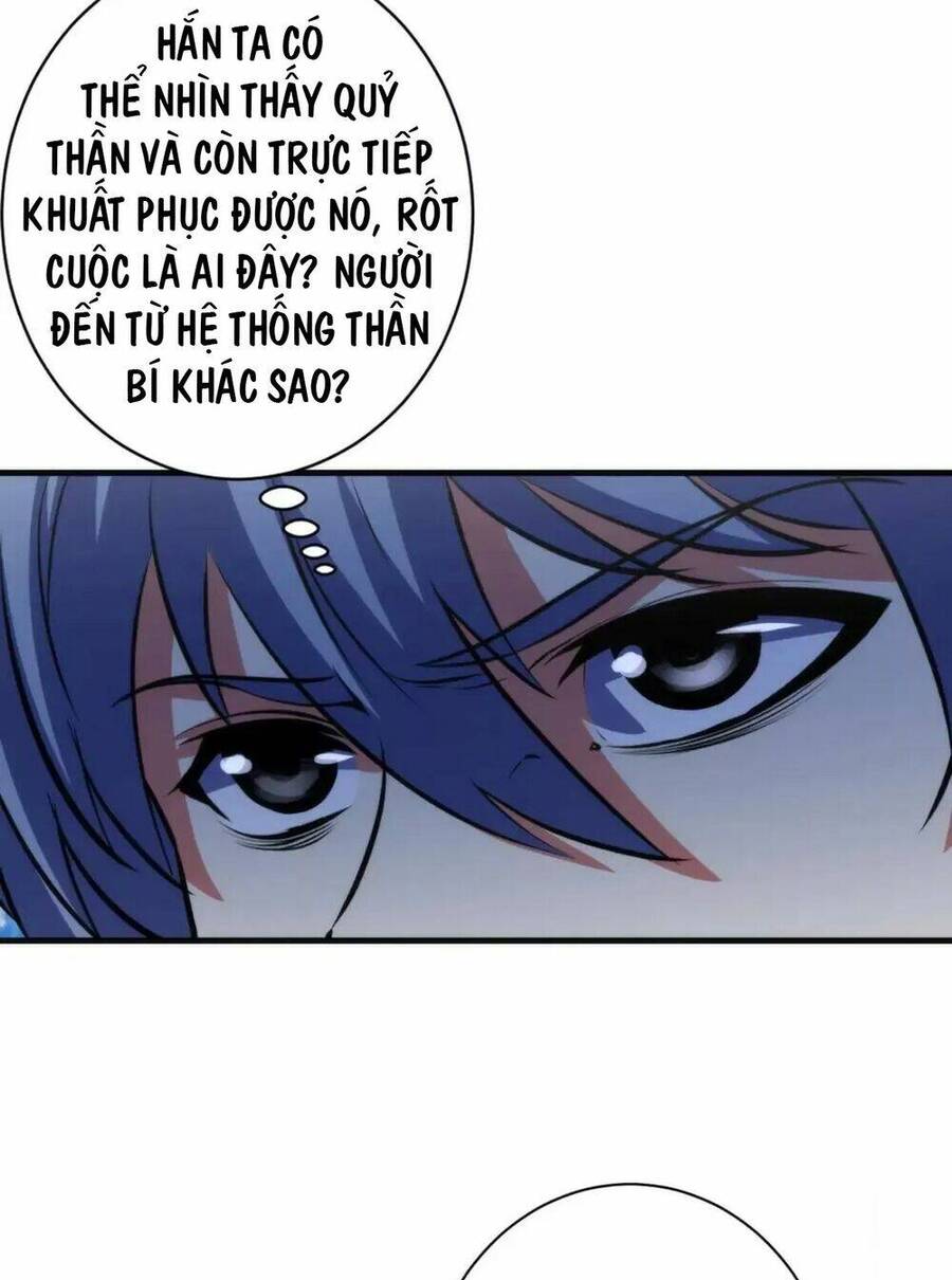 Trở Thành Thần Chủ Cthulhu Chapter 163 - Trang 2