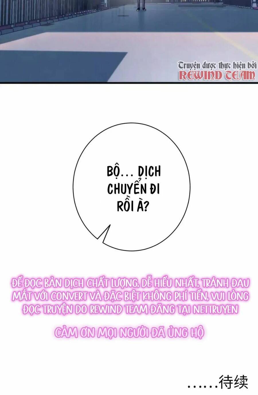 Trở Thành Thần Chủ Cthulhu Chapter 163 - Trang 2