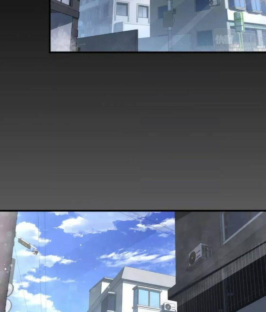 Trở Thành Thần Chủ Cthulhu Chapter 164 - Trang 2