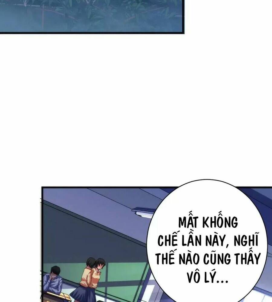 Trở Thành Thần Chủ Cthulhu Chapter 164 - Trang 2