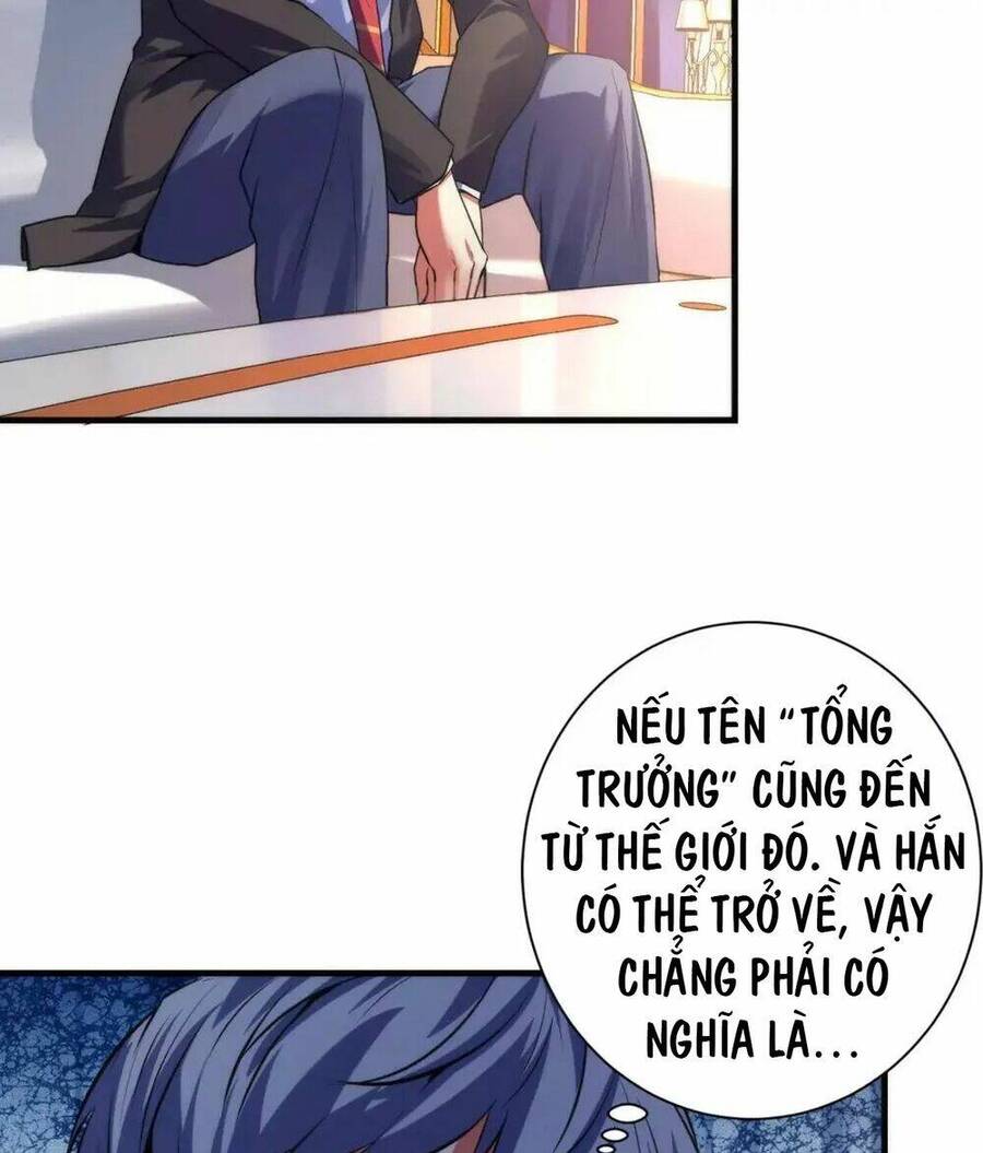 Trở Thành Thần Chủ Cthulhu Chapter 165 - Trang 2