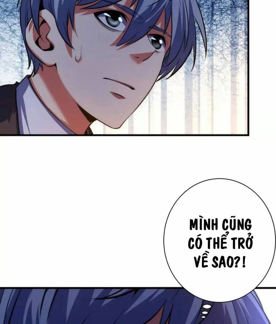 Trở Thành Thần Chủ Cthulhu Chapter 165 - Trang 2