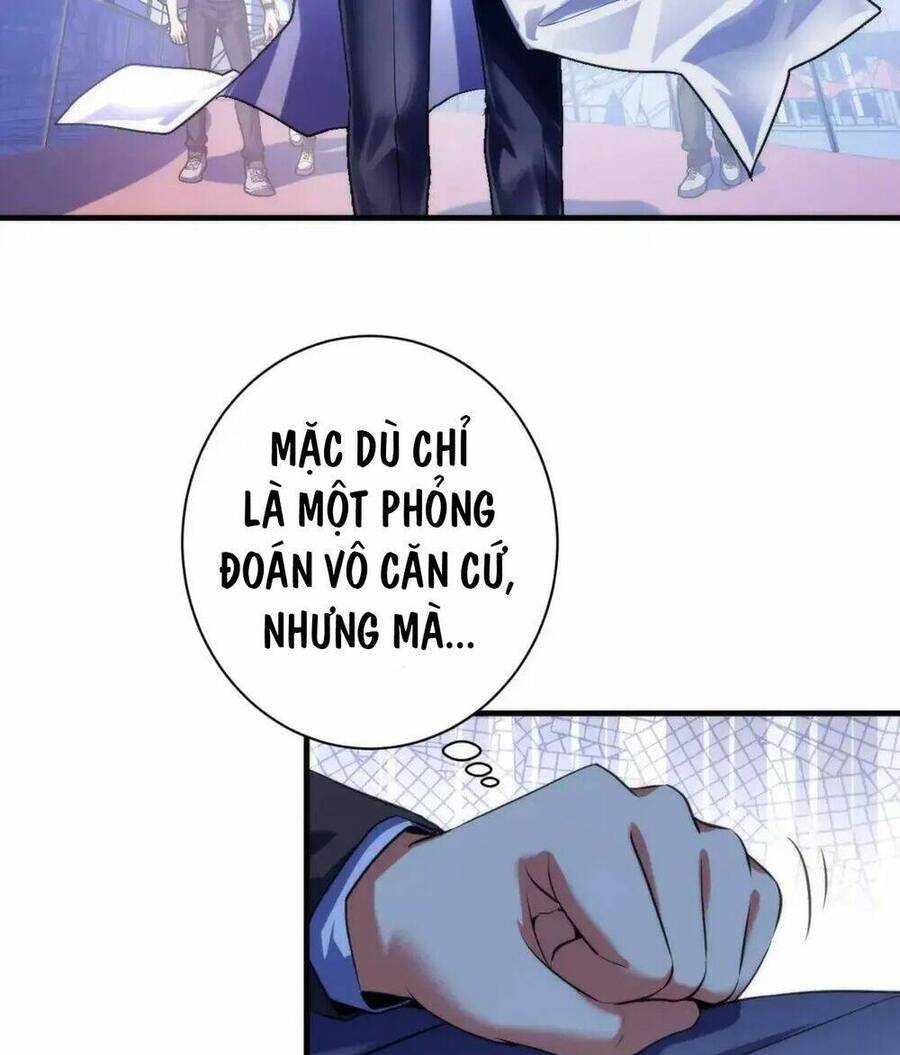 Trở Thành Thần Chủ Cthulhu Chapter 165 - Trang 2