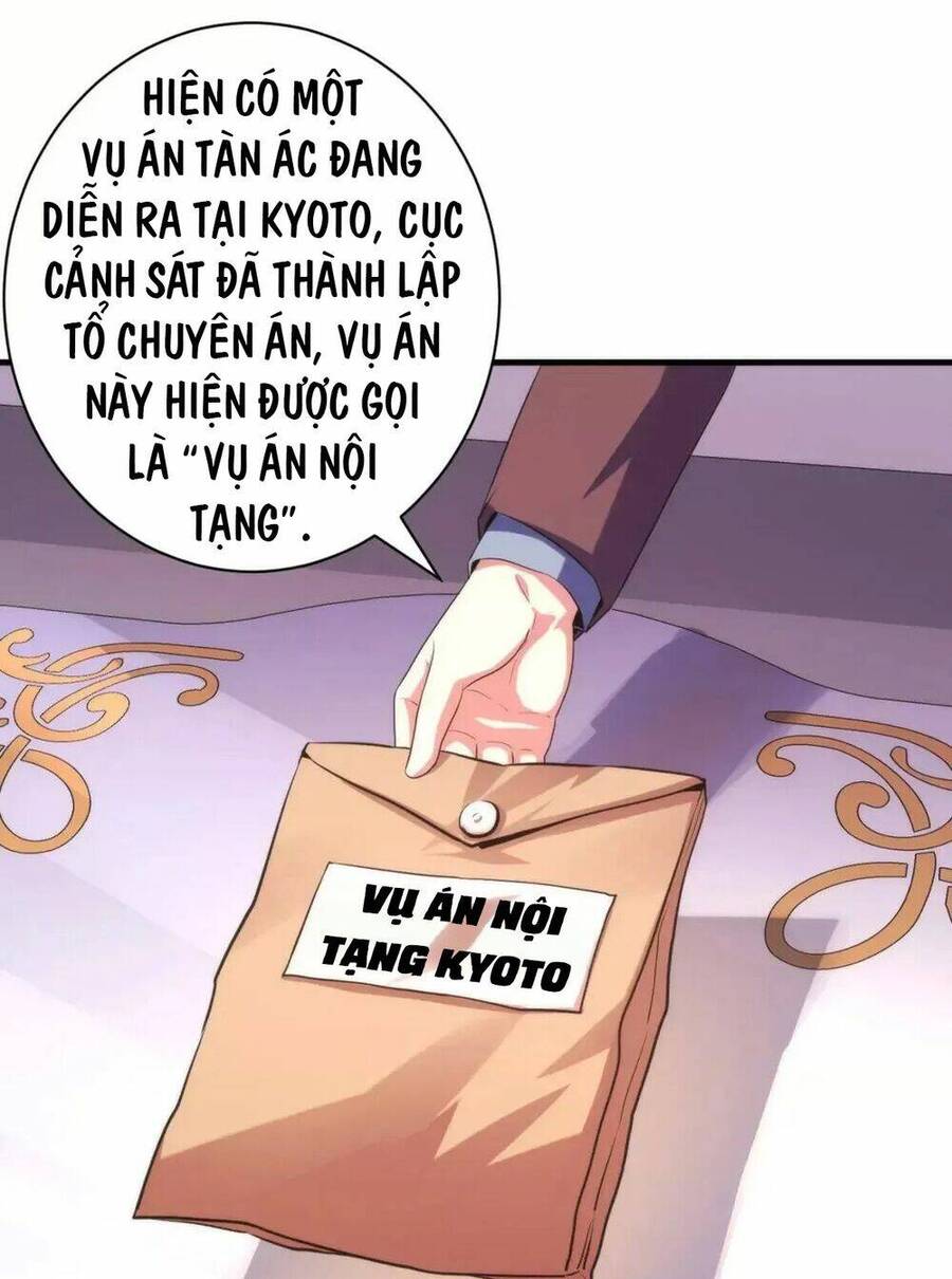 Trở Thành Thần Chủ Cthulhu Chapter 165 - Trang 2