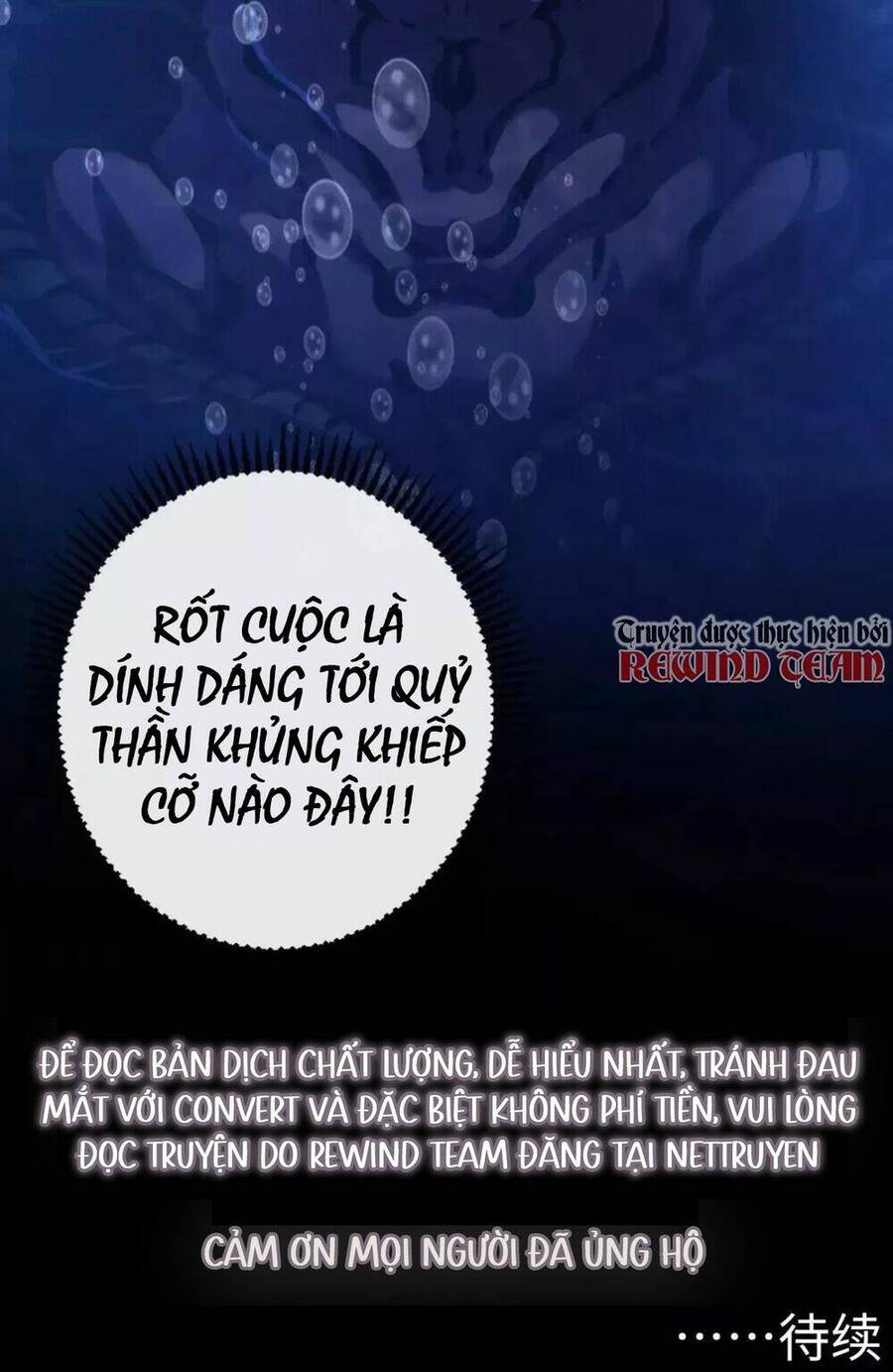 Trở Thành Thần Chủ Cthulhu Chapter 165 - Trang 2