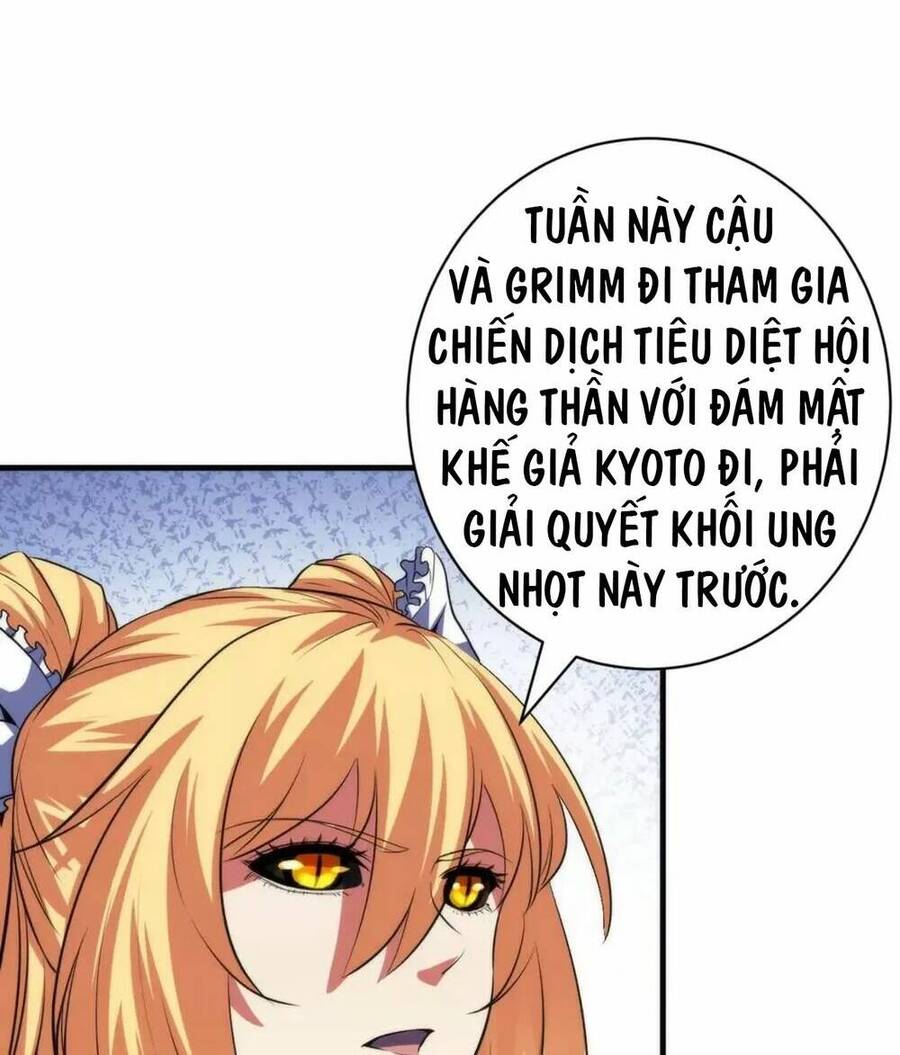 Trở Thành Thần Chủ Cthulhu Chapter 166 - Trang 2