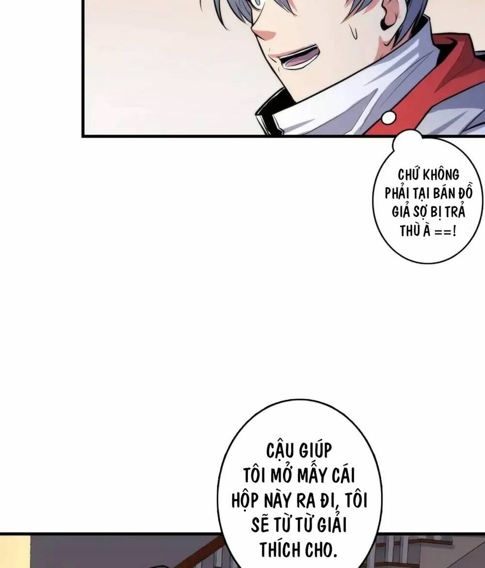 Trở Thành Thần Chủ Cthulhu Chapter 17.5 - Trang 2