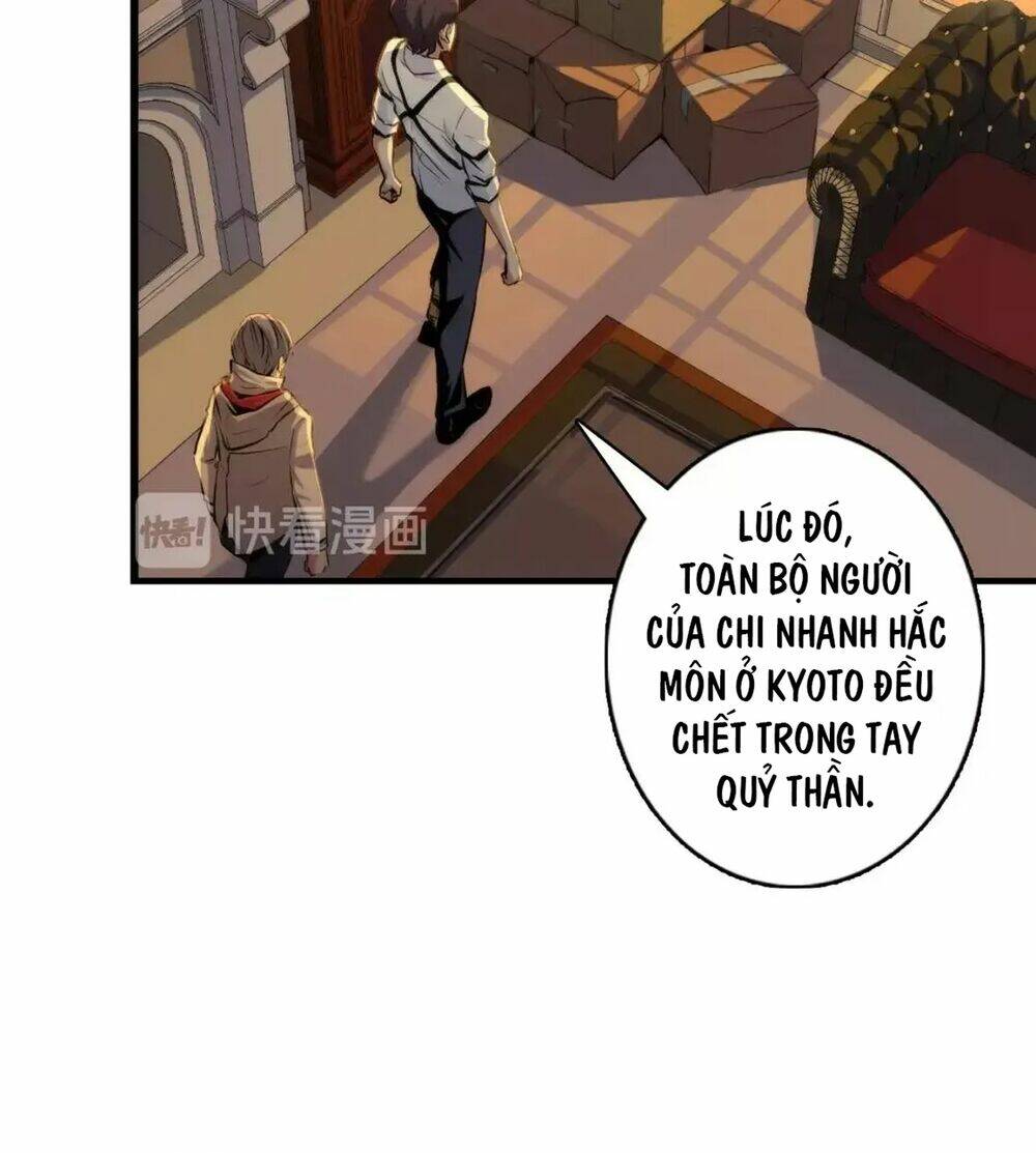 Trở Thành Thần Chủ Cthulhu Chapter 17.5 - Trang 2