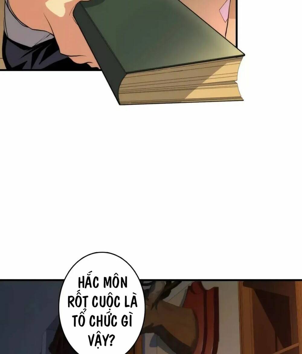 Trở Thành Thần Chủ Cthulhu Chapter 17.5 - Trang 2