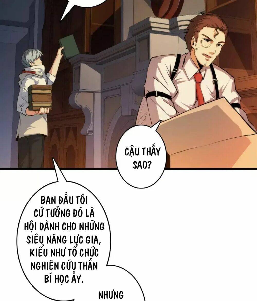 Trở Thành Thần Chủ Cthulhu Chapter 17.5 - Trang 2