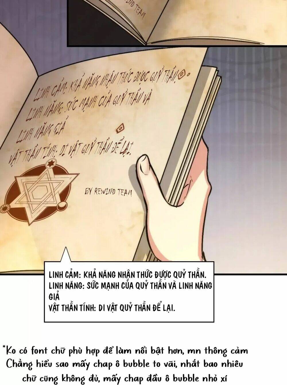 Trở Thành Thần Chủ Cthulhu Chapter 17.5 - Trang 2