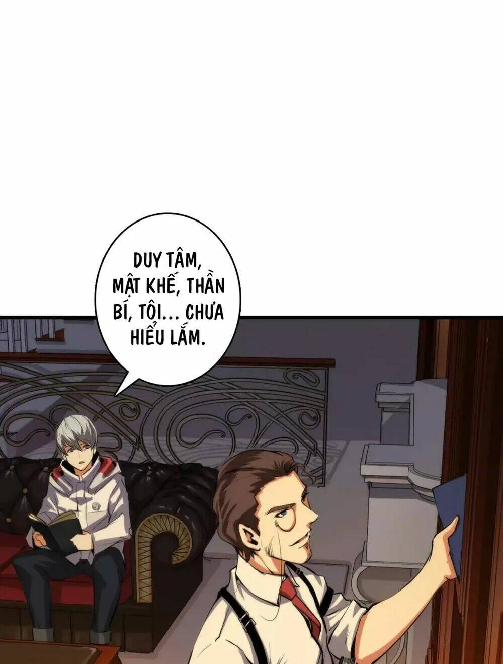 Trở Thành Thần Chủ Cthulhu Chapter 17.5 - Trang 2