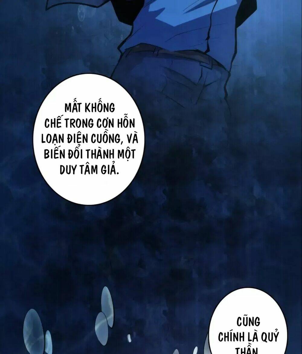 Trở Thành Thần Chủ Cthulhu Chapter 17.5 - Trang 2