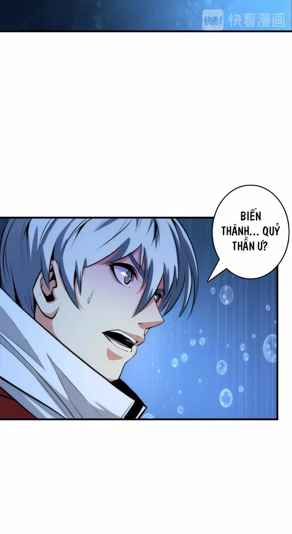 Trở Thành Thần Chủ Cthulhu Chapter 17.5 - Trang 2