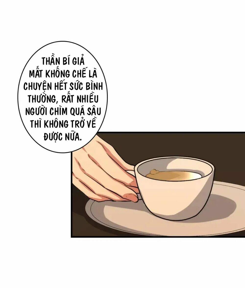 Trở Thành Thần Chủ Cthulhu Chapter 17.5 - Trang 2