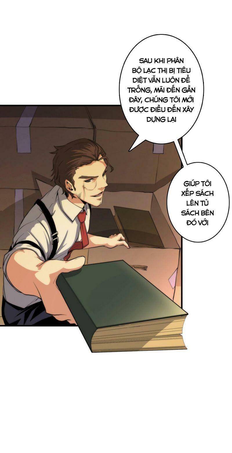 Trở Thành Thần Chủ Cthulhu Chapter 17 - Trang 2